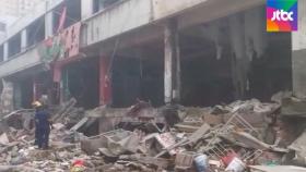 중국 후베이 시장 대형 가스 폭발 사고…2층 건물 붕괴