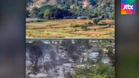 도망 못 간 노부부, 끝내…마을 통째 불태운 미얀마 군부