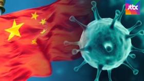 중국서 단 14초 접촉에 '감염'…너무 빠른 델타 변이