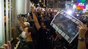시민 편 섰던 홍콩 빈과일보…26년 만에 폐간