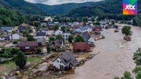 독일 서부 100년 만의 폭우…58명 사망·70여명 실종