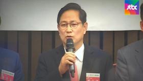 '성매매 보좌관 재임용' 국민의힘 박수영 