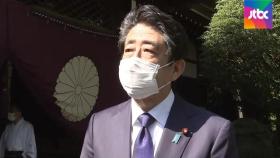 유치 주역 아베마저 불참…일본 시민들 