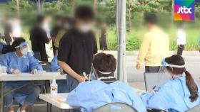 수도권 4단계 연장 전망…비수도권 전면적 3단계 검토