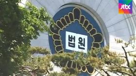 장대호 회고록 읽고…'모방 살인' 40대, 2심 징역 30년