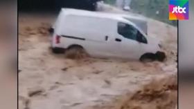 서유럽, 대홍수 열흘 만에 또 폭우…벨기에 큰 피해｜아침& 지금
