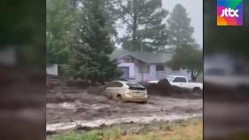 미국 메마른 땅에 '폭우'…물 흡수 못 해 홍수 우려