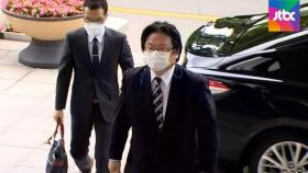 일본 정부, '성적 망언' 소마 총괄공사에 귀국 명령