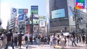 일본, 긴급사태 확대…지자체장들 '록다운' 검토 요구