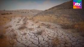 잔디에 물 주면 벌금 100만원…미 서부 '무서운 가뭄'