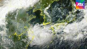 태풍 '찬투' 더 남쪽으로 이동…제주·남부지방 강한 비