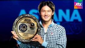 권순우, ATP투어 우승…이형택 이후 한국선수 18년만