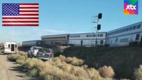 미국 몬태나주 열차 탈선 사고…3명 사망, 50여명 부상