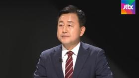 [영끌 인터뷰] 김용남 