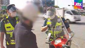 줄지 않는 오토바이 사고…경찰기동대까지 나서 단속