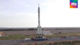 중국 '선저우 13호' 발사…비행사 3명 6개월간 우주 체류