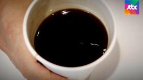[단독] 생수 마시기 직전 커피 마셔…