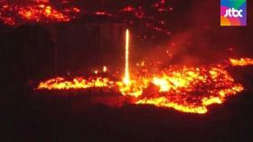 라팔마섬 화산 분출 한 달째…관광업·농업 피해 심각｜아침& 세계