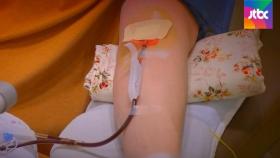 [팩트체크] 헌혈로 '에이즈·간염 피' 수만 명에게 퍼졌다?