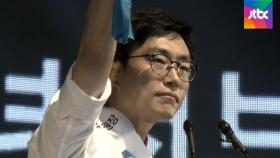 '30대 초선' 내세운 민주당…국민의힘 '72세 3김'에 맞불