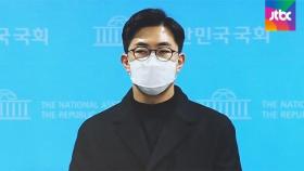 [팩트체크] 노재승 '김구 비하' 발언, 역사학자들의 진단은?