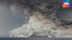 화산재 뒤덮인 '잿빛 통가'…첫 쓰나미 희생자 확인