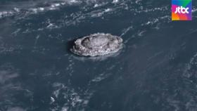 천리안 위성이 포착한 '잿빛 폭발'…통가 '식수 SOS'