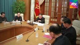 바이든 1년 되는 날, '핵·ICBM 도발' 카드 꺼낸 북한