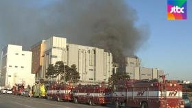 '청주 공장 화재' 4층서 뛰어내린 1명은 크게 다쳐…2명은 경상
