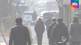 [날씨] 24일 전국 흐리고 포근…서울 낮 최고기온 8도