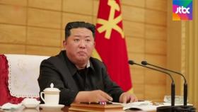 북한 하루 발열자 40만명…김정은, 인민군 투입 '특별명령'