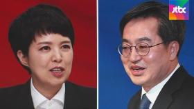 [JTBC 여론조사] 0.7%p 차…김은혜 vs 김동연, 더 좁혀졌다