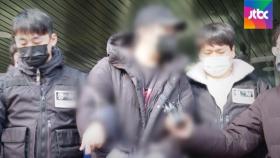 '조두순 폭행' 20대, 징역 1년3개월…