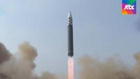 북한, 바이든 순방 직후 동해로 탄도미사일 3발 발사｜아침& 월드