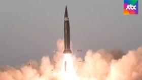 북한 7차 핵실험 임박…