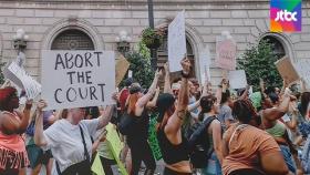 미국 전역 이틀째 '낙태권 시위'…트럼프는 자축