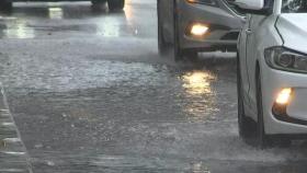 [날씨] 29일까지 비…수도권 등 최대 200㎜ 폭우