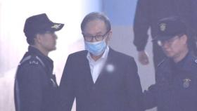 이명박 일시 석방…검찰, 3개월 '형집행정지' 결정