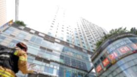 종로 20층 빌딩 '흔들림' 신고 접수…1천명 대피 소동