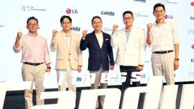 춤 추면서 살 빼볼까…LG, SM엔터와 손잡고 홈 피트니스 진출