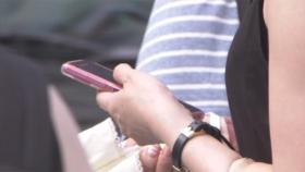 일본서 3900만명 휴대폰 '먹통'…금융·물류까지 마비
