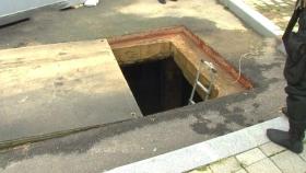 사고 맨홀 1.5㎞ 거리서…'실종 남매' 남성 1명 발견