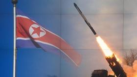 북한, 순항미사일 2발 발사…'비핵화 보상' 제안 이틀 만