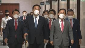 '정진석·주호영 체제' 첫 고위당정협의…민생·입법 논의