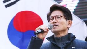 '태극기 집회' 논란의 김문수 임명…