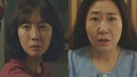 이번 주 화제의 영화…'인생은 아름다워' '정직한 후보2'｜아침& 라이프