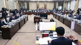 새 정부 첫 국감 시작…법사위·외통위 '강대강' 대치