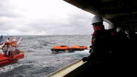 제주 남동쪽 공해상서 홍콩 화물선 침몰…17명 실종