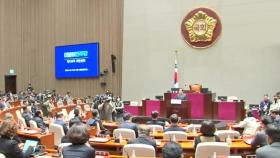 오늘부터 2월 임시국회…민주, 이상민 탄핵소추안 논의