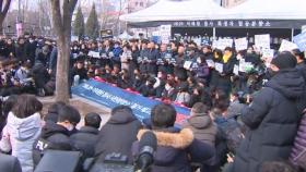 경찰과 대치하다 유족들 실신…서울시 